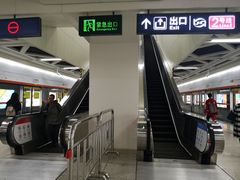 -王家墩东(地铁站)