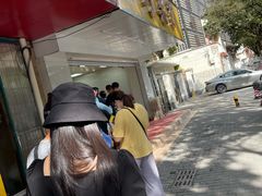 -阿男野栗王(金门路店)