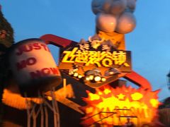 -大连海昌发现王国主题公园