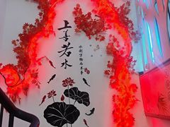 -皇盈轻奢·足道瑜伽·SPA会所(郑州东站店)