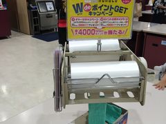 -阿倍野Q's Mall