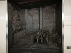 -清华东路西口(地铁站)