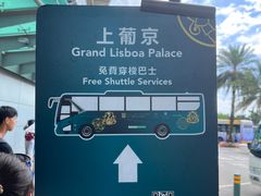 -珠海拱北口岸