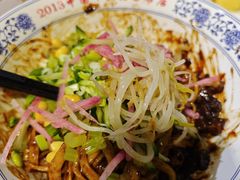 -老浒记烤鸭-北京菜(琉璃厂店)