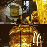我鏡頭裡的McCafe🏆小黃杯