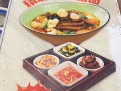 -奎元馆.百年奎元.非遗传承(西湖边的解放路店)