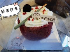 -CAKE BOSS 蛋糕老板(西单君太百货店)