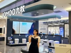 -红星美凯龙北京至尊MALL(东四环中路店)