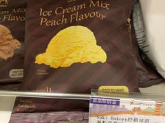 -金鹰超市(国际购物中心新街口店)