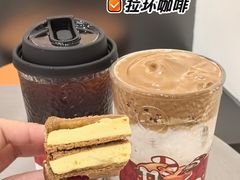 -Pull-Tab拉环咖啡(杭州市上城区来福士中心店)