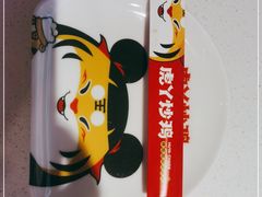 -虎丫炒鸡(兰州中心店)