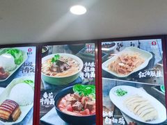 -李先生牛肉面大王(辽宁路店)