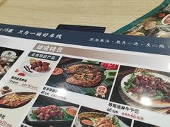 -花馬肆.云南过桥米线(汉神购物广场现场熬汤店)