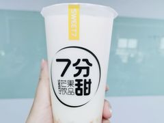 小丸子鲜芋牛奶-7分甜(钟楼龙湖店)