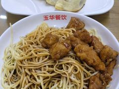 -玉华饮食店(茅台路店)