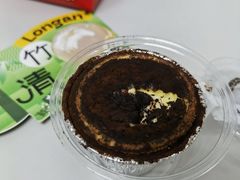 脏脏灌浆盘挞-LELECHA乐乐茶(美罗城店)