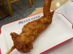 -129老爸茶丨清补凉