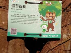 景点-嘉模圣母教堂