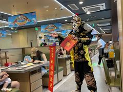 -海底捞火锅(铂澜大象城店)