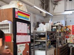 -袁妈红豆汤(重庆总店)