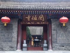 -罔极寺