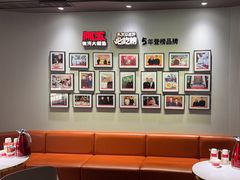 -阿五黄河大鲤鱼(英协路店)