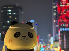 -幸栖洞穴设计酒店(成都春熙路店)