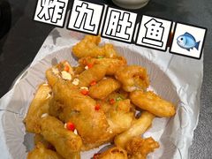 -飞尝蚝·顺德菜·鱼生(顺德总店)