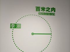-上海油画雕塑院