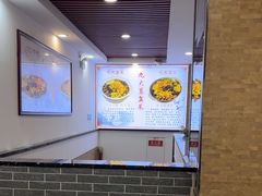 -九大簋家宴(东晓南店)