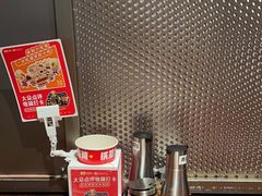 -丝恋丝娃娃(逸天城国贸店)