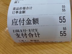 -乡姑缘陕西美食(上海桂林科技园店)