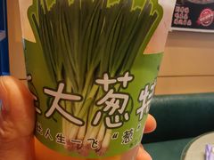 -老济南·地道济南菜(大明湖店)