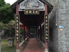 -碧江金楼