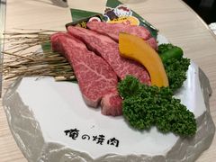 -俺的焼肉(銀座9丁目店)