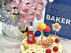 -玉见cake低糖蛋糕甜品台定制(河西店)