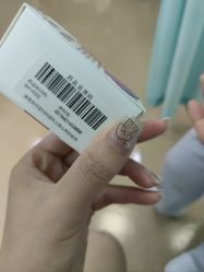 -武汉五洲整形外科医院