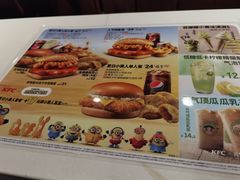 -肯德基(万象店)