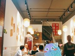 大堂-老街坊市井火锅(营门口店)