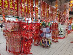 -物美大卖场(玉蜓桥店)