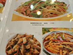 -马尔龙新疆饭店·清真(瑞景店)