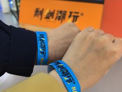 -利剑潮玩·团建·亲子·聚会