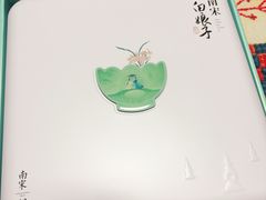 -绍兴古城