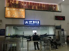 -上海长途客运南站