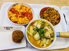 金汤酸菜鱼-七食九号食堂(东丽空港店)