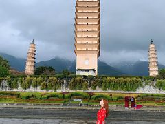 -三塔倒影公园