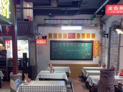 -彭耕记猪油炒小菜(吉联mall店)