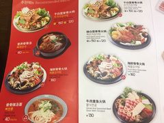 -韩香福脊骨汤锅(上杭路店)