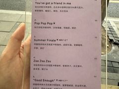 菜单-O.P.S. CAFE