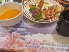 -松坂屋日料自助(长城路店)